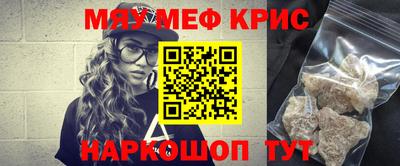 шишки Будённовск