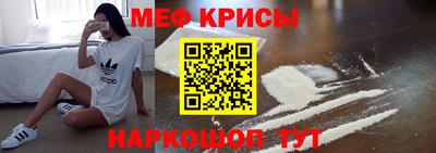 хмурый Бузулук