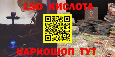 наркотики Бугуруслан