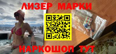 хмурый Бузулук