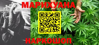 наркотики Бугуруслан