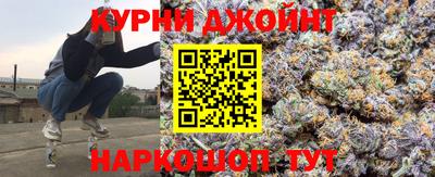 хмурый Бузулук