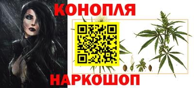 наркотики Бугуруслан