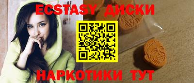 хмурый Бузулук