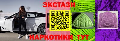 хмурый Бузулук