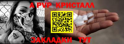 хмурый Бузулук