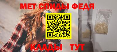 хмурый Бузулук