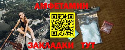 хмурый Бузулук