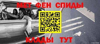 наркотики Бугуруслан