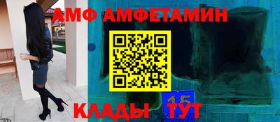 наркотики Бугуруслан