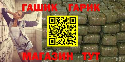 хмурый Бузулук