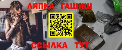 хмурый Бузулук
