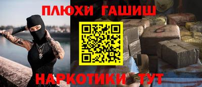 хмурый Бузулук