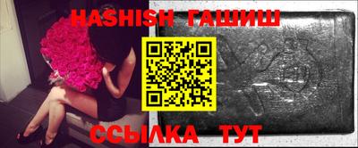хмурый Бузулук