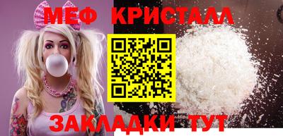 хмурый Бузулук